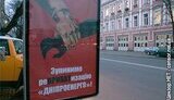 ГЛАВНЫЙ РЕЙДЕР СТРАНЫ