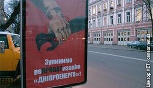 ГЛАВНЫЙ РЕЙДЕР СТРАНЫ