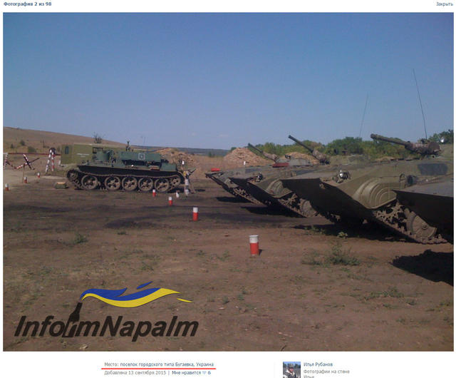 армия рф оккупанты