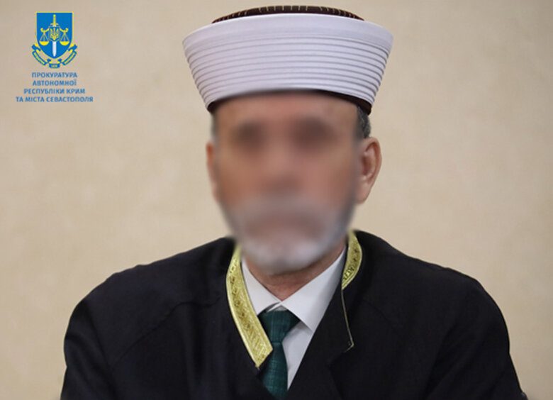 Оккупационный муфтий мусульман Крыма поддерживал идеи русского мира, - прокуратура 01