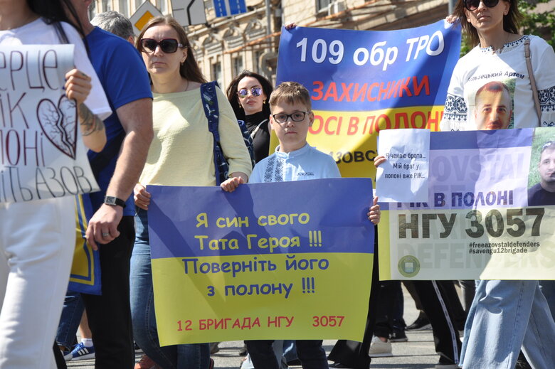 Anniversary of order to withdraw from Azovstal: march We are waiting for home of heroes of Mariupol took place in center of Kyiv 08