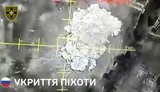 Українські військові знищують окупантів, які ховаються під антитепловізійними плащами