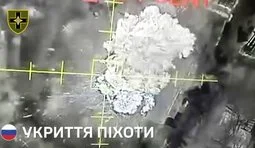 Українські військові знищують окупантів, які ховаються під антитепловізійними плащами