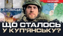 обкладинка