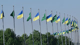 аравия саудовская