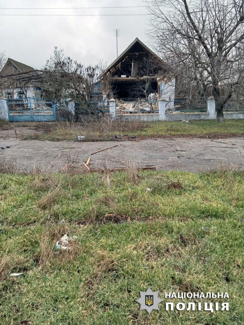 Херсонщина