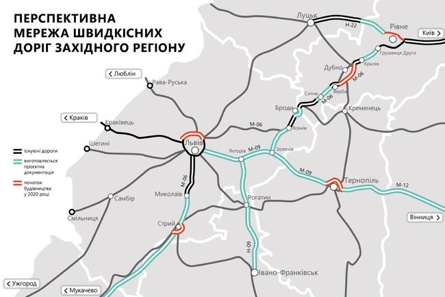 Укравтодор обещает соединить облцентры Запада Украины скоростными дорогами 01