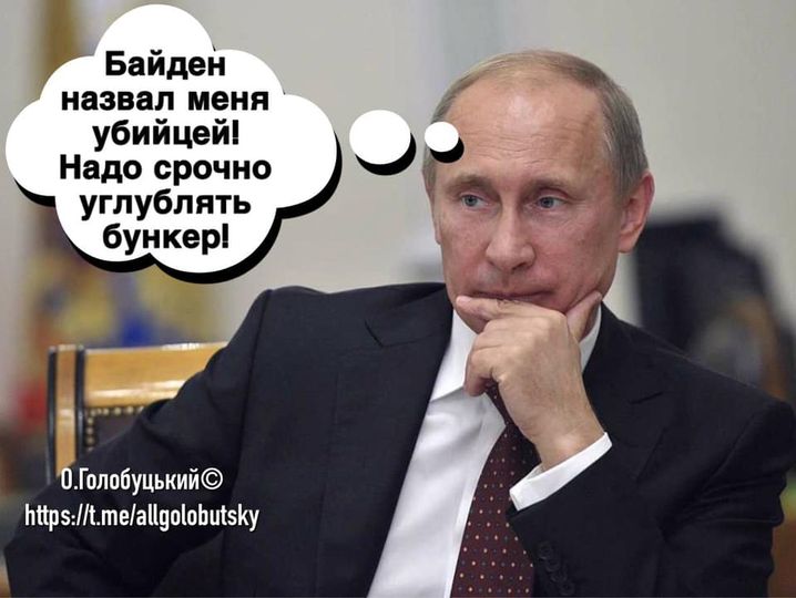 Очень срочно