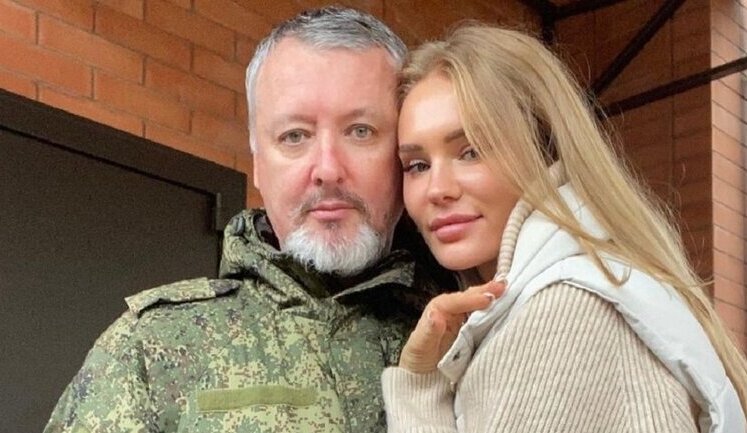 ГУР обещает за взятого в плен Гиркина $100 тыс.