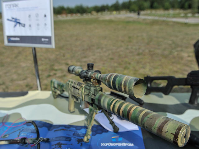 На Гончаровском полигоне состоялась демонстрация тяжелых украинских беспилотников, роботов-бронетранспортеров, новых винтовок, гранатометов, минометов 15