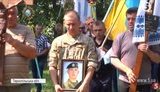 похороны