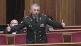 коваль