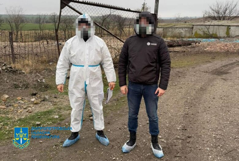 Загрязнили землю трупами животных на Днепропетровщине