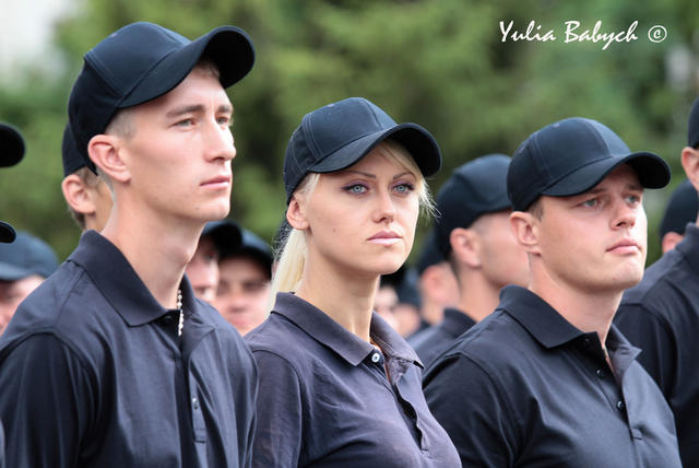 полиция