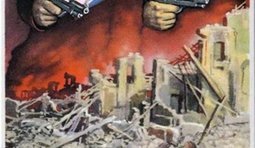Стражники цивилизации