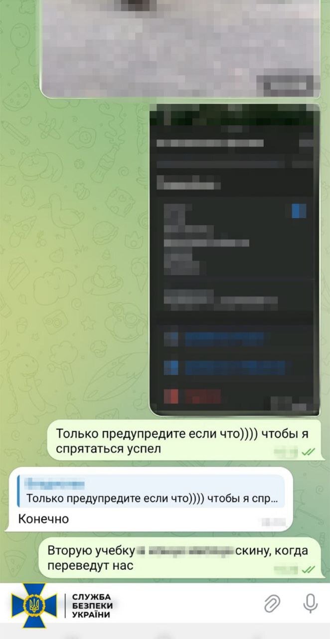 СБУ затримала "крота" російських спецслужб у ЗСУ