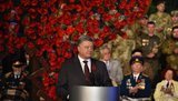 порошенко