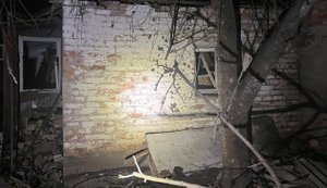 Night attack on Dnipropetrovsk region: child wounded, fires and destruction. PHOTOS