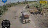війна