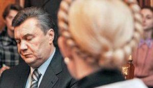 УКРАЇНА ПОПЕРЕДЖАЄ ПРО СПРОБИ ВПЛИНУТИ НА РЕЗУЛЬТАТ ВИБОРІВ