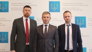 Глава НАЗК Новіков призначив своїми заступниками Преснякова і Сухоставця