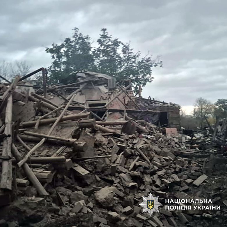 Donetsk region