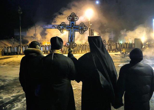 евромайдан