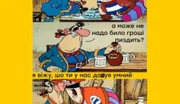 Процес відбілювання