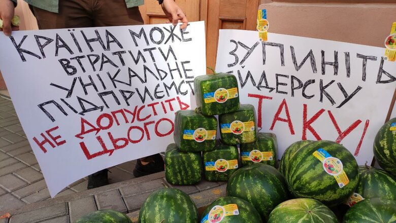Акція щодо рейдерства у компанії "Дунайський аграрій"