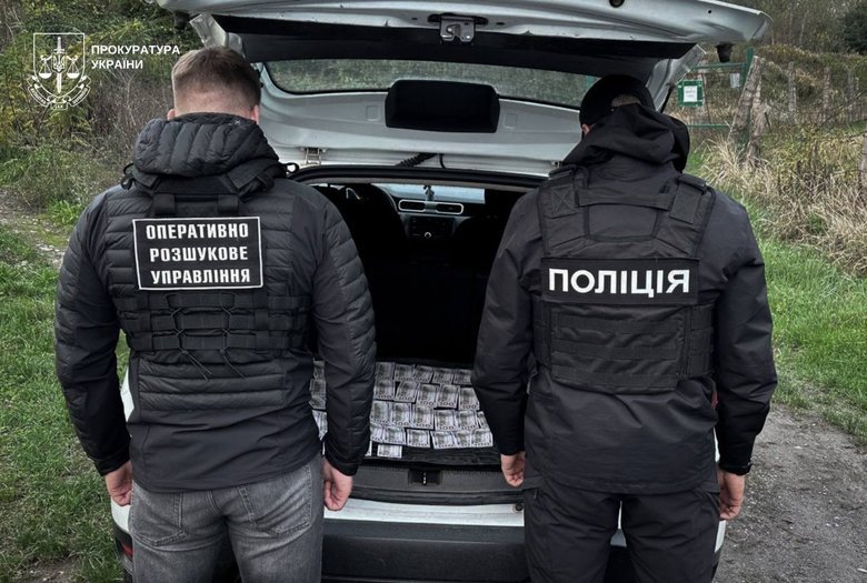 ухилення від мобілізації