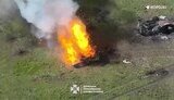 війна