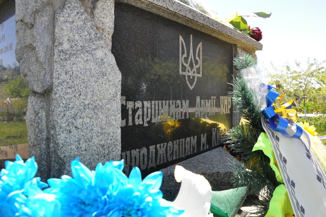 У Києві відбулися урочисті заходи, присвячені 101-річчю визволення української столиці від більшовиків 03