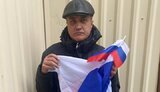 зрадник