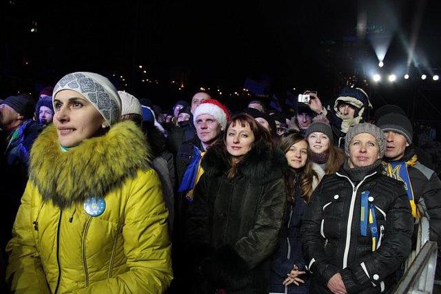майдан
