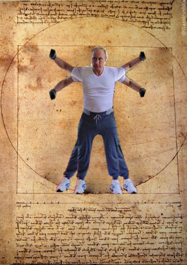 медведев питин