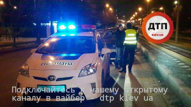 дтп