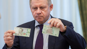 Иностранцы прекратили наращивать вложения в гривневые облигации, – НБУ