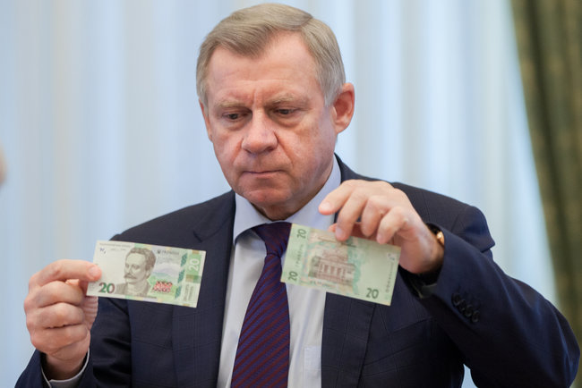 Екатерина Рожкова: Отчет Kroll о мошенничестве очень беспокоит экс-акционеров Приватбанка 06