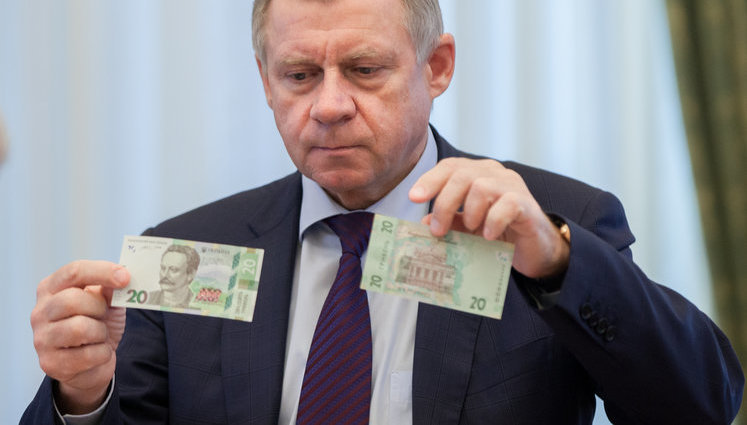 Yakiv Smolii replaces Valeria Hontareva on post of Ukraine's chief banker