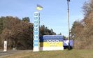 Глухівська міськрада звільнила директора лікарні Кияшка, який оголошував голодування: "Останньою краплею" стали некоректно подані в НСЗУ дані