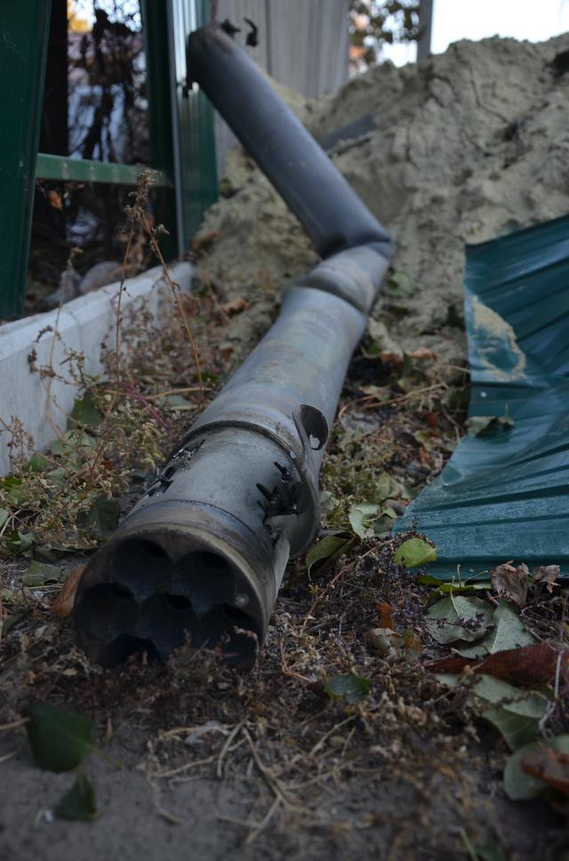 разрушения сватово