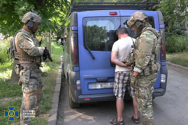 Контрразведчики СБУ задержали создателя конституции ЛНР, экс-депутата парламента Л/ДНР 02 Контрразведчики СБУ задержали создателя конституции ЛНР, экс-депутата парламента Л/ДНР 02