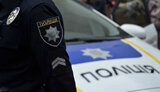 Правоохоронці посилили заходи безпеки в Києві та ще 11 регіонах країни через проведення масових акцій