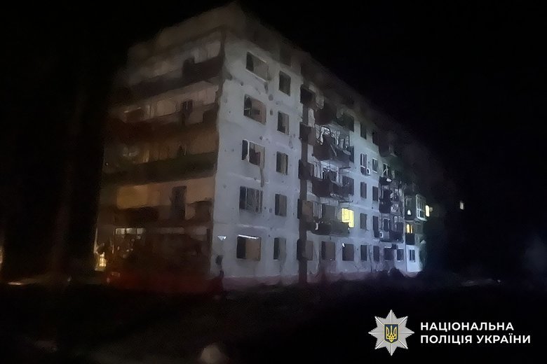 Shelling of Donetsk region