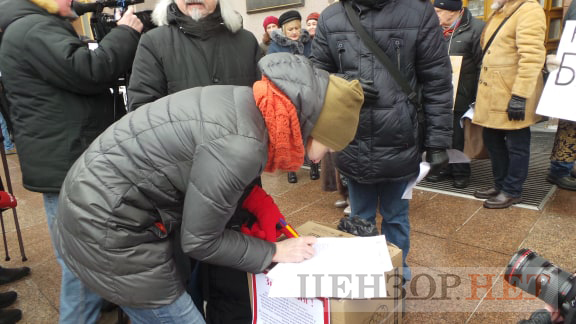 Не дадим уничтожить творение архитектора Городецкого: активисты пикетировали КГГА с требованием сохранить во время реставрации Дом актера 17