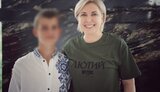 дети,возвращение
