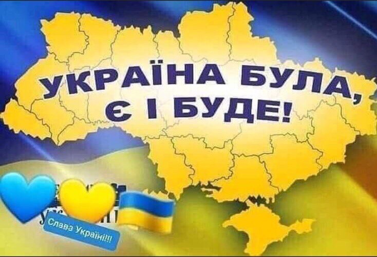 Цензор.НЕТ Изображение