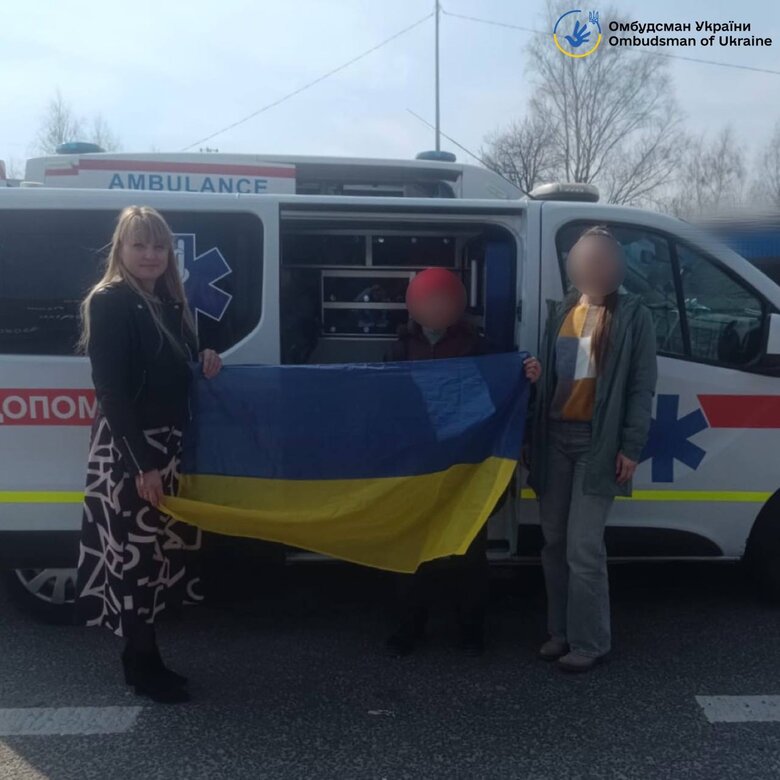 45 украинцев вернулись из ВОТ