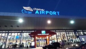кишинев,аеропорт