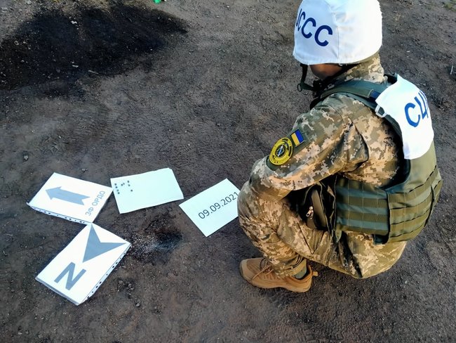 Войска РФ били по окрестностям Марьинки из 120-мм минометов: последствия обстрелов 02